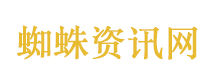 特朗普考虑退出北约
